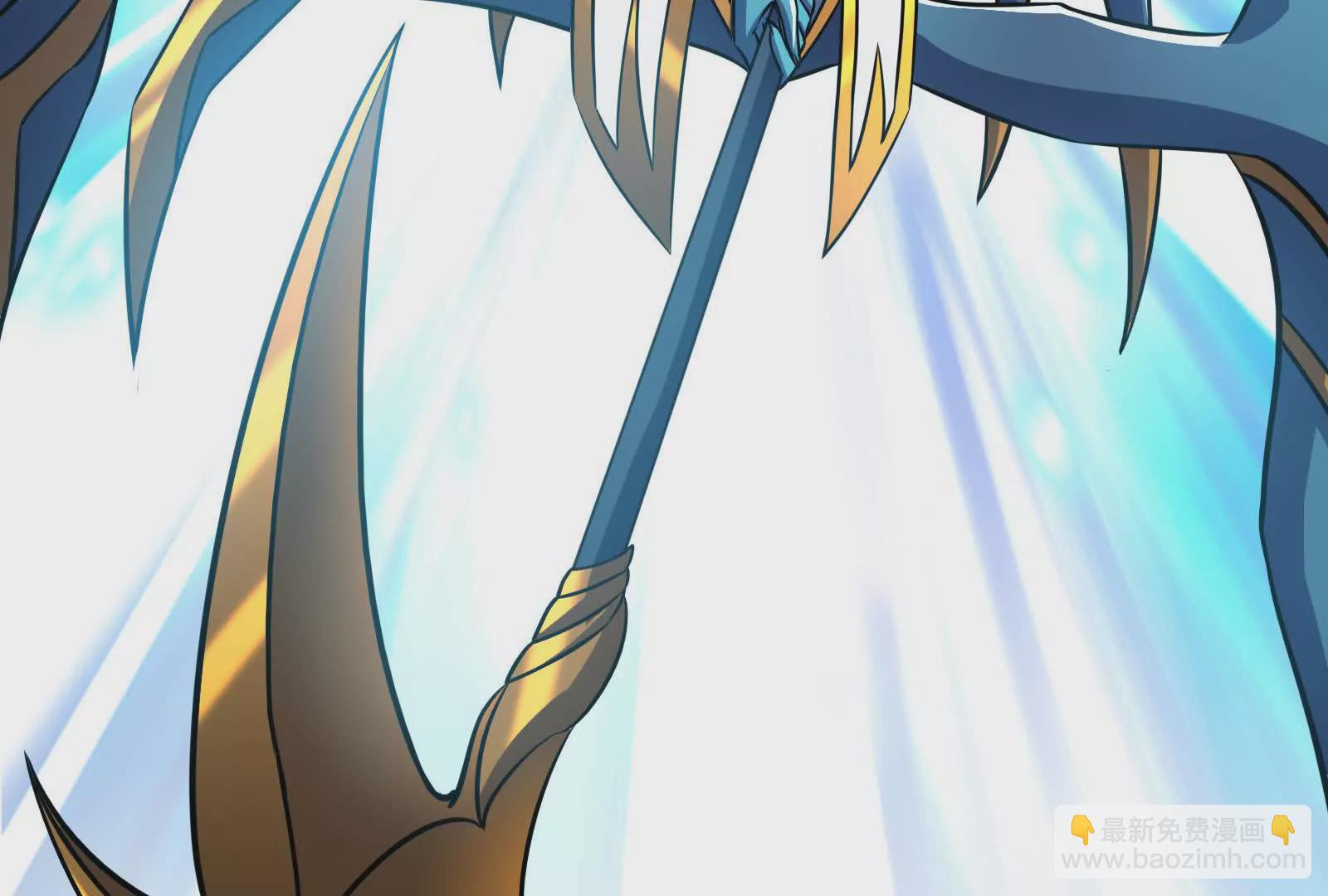 古神遊戲 - 第119話 聖槍！魔武雙修(1/3) - 5